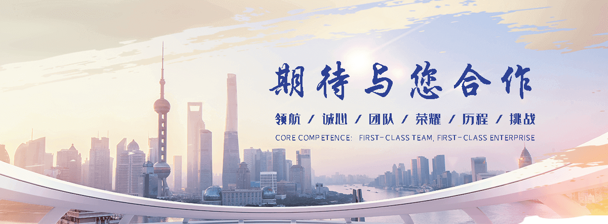 泾阳是专业从事户外防腐木景观工程